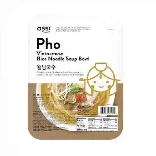 ASSI Pho Vietnamese Rice Noodle Soup Bowl/ ASSI Pho vjetnamiešu rīsu nūdeļu zupas bļoda