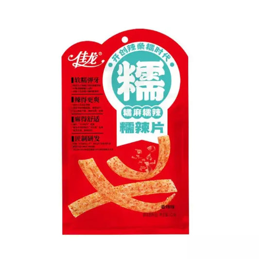 Jialong Wheat snack with spices, hot/ Jialong Kviešu uzkoda ar garšvielām, assa - Oishii Asian Mart