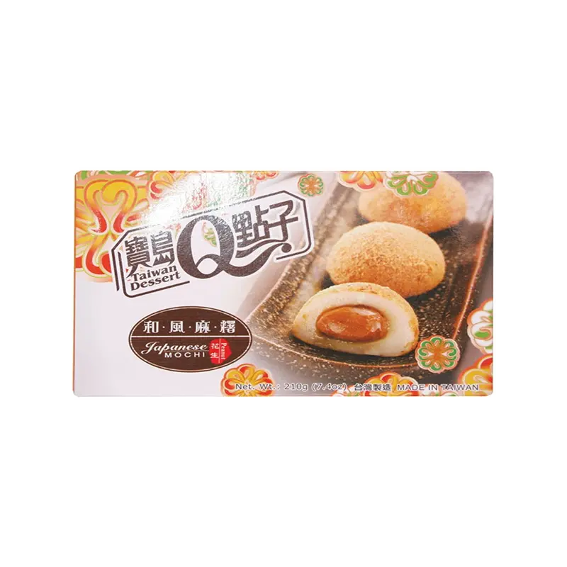 Q-brand Mochi Peanut 210g/ Q-Brand zemesriekstu moči 210 g (TAIVĀNA) He Fong