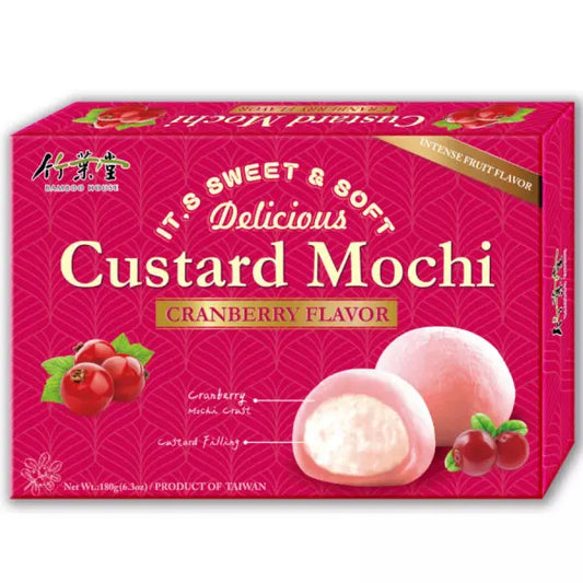 BAMBOO HOUSE Custard Cranberry Mochi 180g/ BAMBOO HOUSE Kāruma Dzērveņu Moči 180g - Oishii Asian Mart