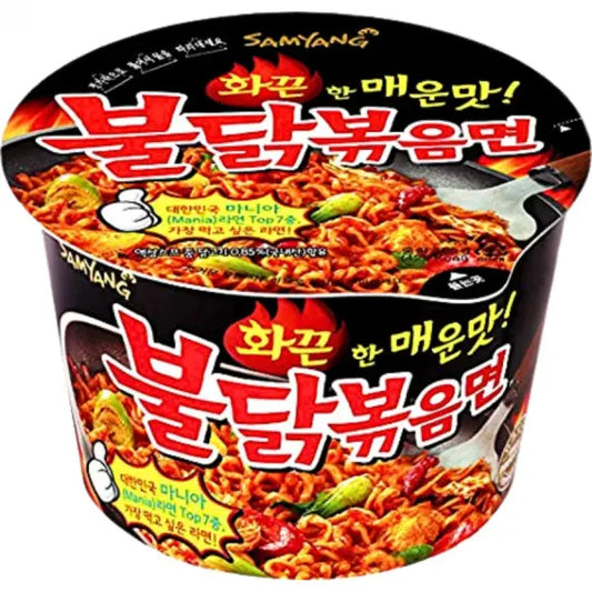 SAMYANG Bowl Hot Chicken Flavour Ramen/ SAMYANG Bowl ar pikantu vistas garšu ramen - Oishii Asian Mart