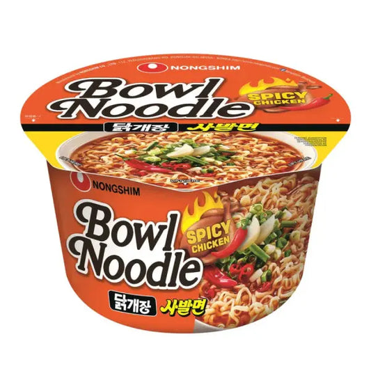 Nongshim spicy chicken (Sabalmyun) cup 100g/ Nongshim pikantā vistas gaļas (Sabalmyun) nūdeles, kauss 100g - Oishii Asian Mart