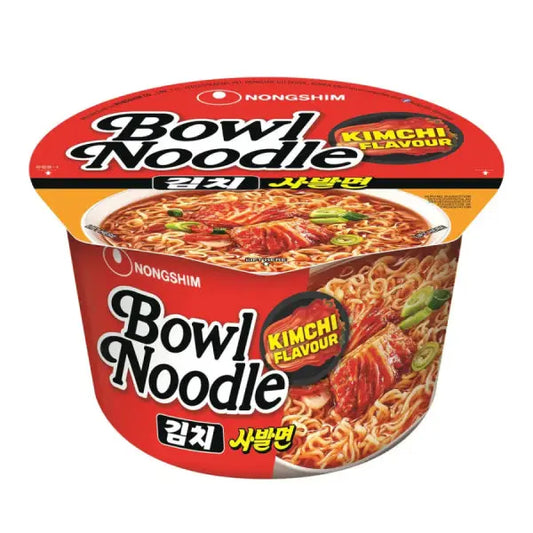 Nongshim cup Kim Chi (Sabalmyun) 100g/Nongshim kauss Kimči (Sabalmyun) 100g - Oishii Asian Mart