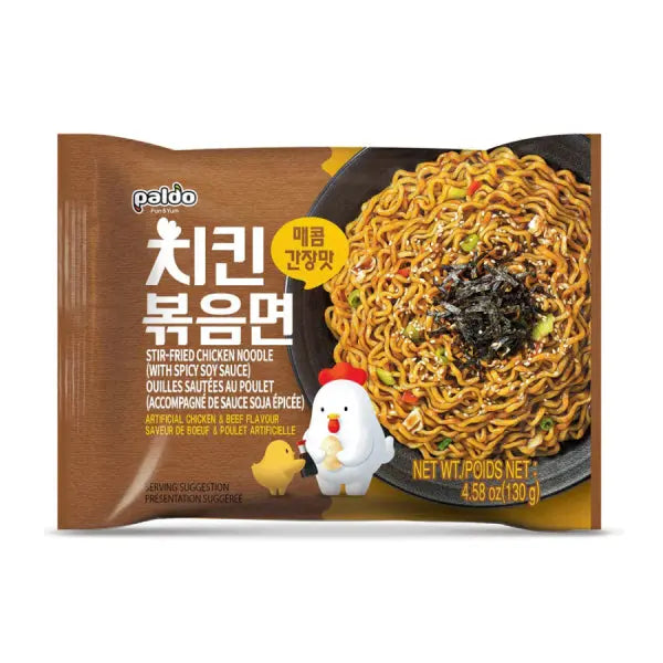 PALDO Stir-Fried Chicken Noodle With Spicy Soy Sauce / PALDO Ceptas vistas nūdeles ar pikanto sojas mērci - Oishii Asian Mart