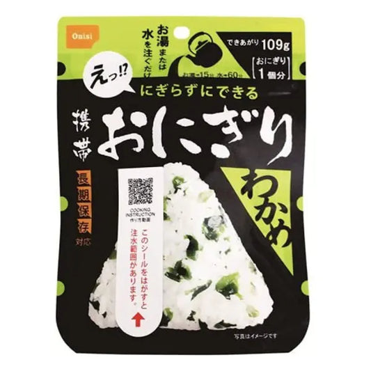 ONISI – Pocket onigiri Wakame/ ONISI – Kabatas onigiri Wakame - Oishii Asian Mart