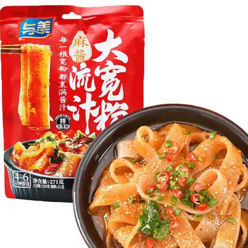 Yumei Wide Noodle with Sesame Paste 280g/ YUMEI Platas Nūdeles ar Sezama Pastu 280g - Oishii Asian Mart