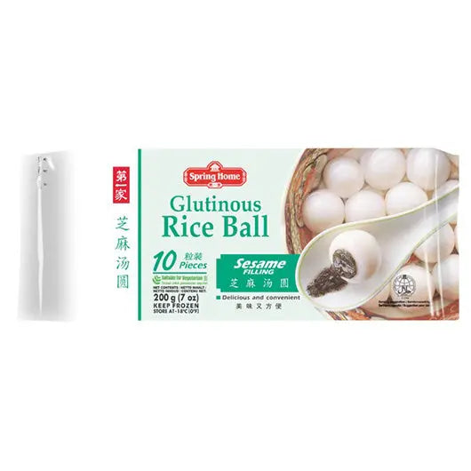 SPRING HOME Glutinous Rice Ball Sesame Flavour/ SPRING HOME lipīgā rīsu bumba ar sezama garšu - Oishii Asian Mart