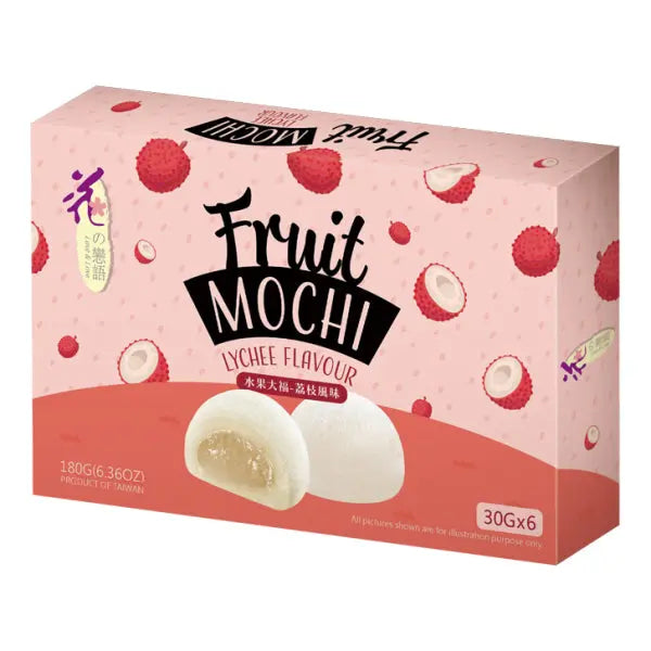 LL Fruit Mochi Lychee Flavour/ LL Fruit Mochi ličī garša - Oishii Asian Mart