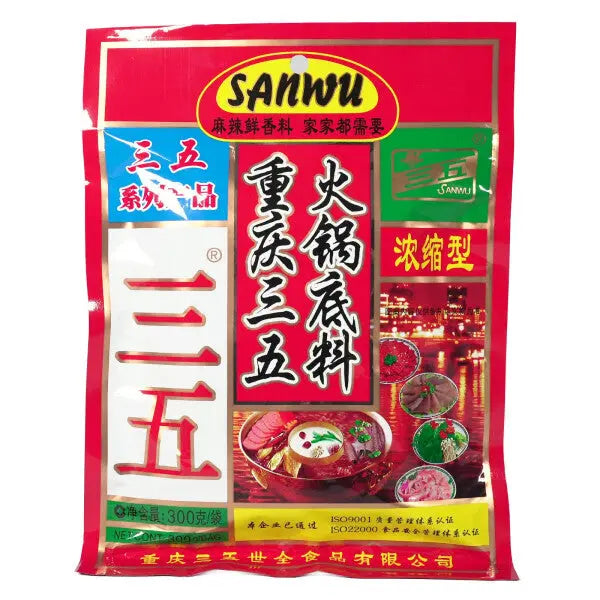 Sanwu Hot Pot Sauce 300g/ Sanwu Karstā katla mērce 300 g - Oishii Asian Mart