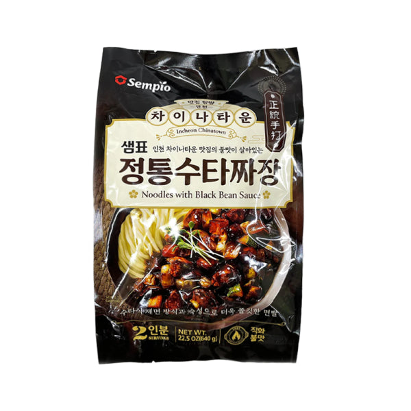 Sempio Noodles with Black Bean Sauce (2 Servings) 640g/ Sempio nūdeles ar melno pupiņu mērci (2 porcijas) 640 g - Oishii Asian Mart