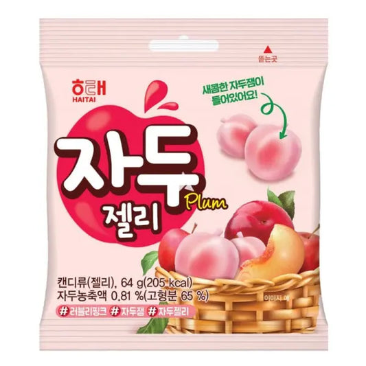 HAITAI Plum Jelly Gummy 64g/ HAITAI plūmju želejas guminīši 64g Haitai