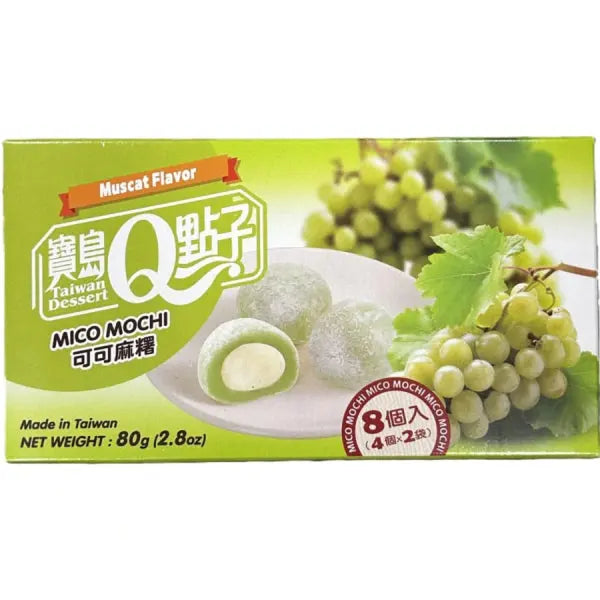 Q Mico Mochi Green Muscat Flavor 80g/ Q Mico Mochi zaļo muskatvīnogu garša 80g - Oishii Asian Mart