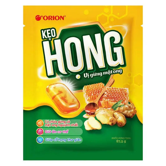 ORION Honey Kumquat Candy/ ORION Honey Kumquat konfektes - Oishii Asian Mart