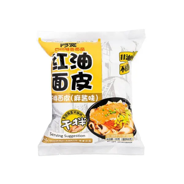 A KUAN Sichuan Broad Noodles Sesame Flavor 120g/ A KUAN Sičuaņas platās nūdeles ar sezama garšu 120g - Oishii Asian Mart