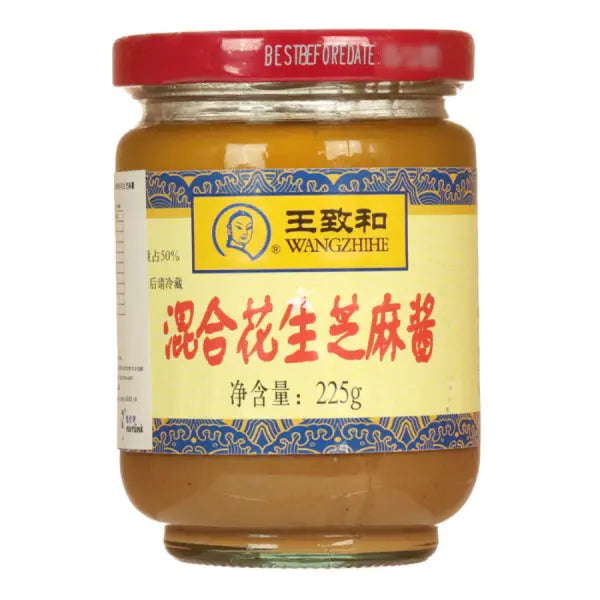 WANGZHIHE Blended Sesame 225g/ WANGZHIHE Blended Sezama 225g - Oishii Asian Mart