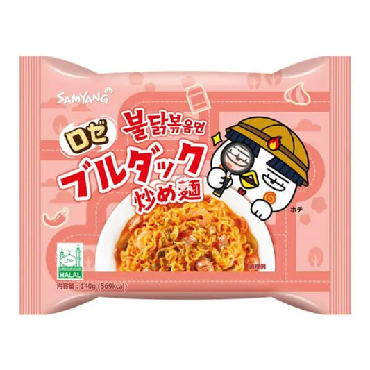 Samyang Hot Chicken Ramen Rose Flavour 140g (Japanese Version)/ Samyang Pikantā Vistas Ramen Rose Garša 140g (Japāņu versija) - Oishii Asian Mart