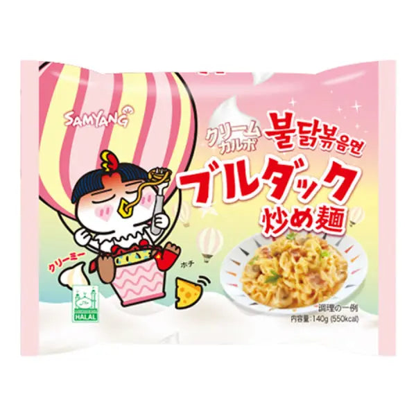 SAMYANG BULDAK Cream Carbonara Flavour 140g/ SAMYANG BULDAK krēmīgās karbonāras garša 140g - Oishii Asian Mart