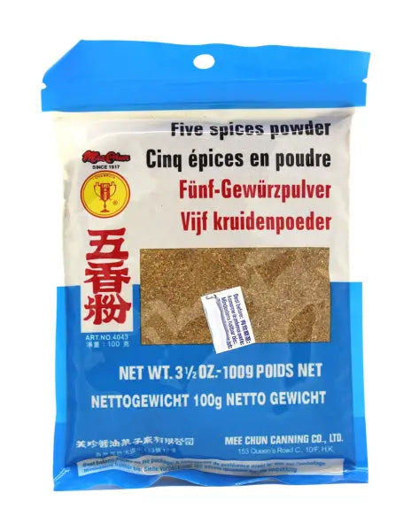 Five Spice Powder 100g/ Piecu garšvielu maisījums 100g - Oishii Asian Mart