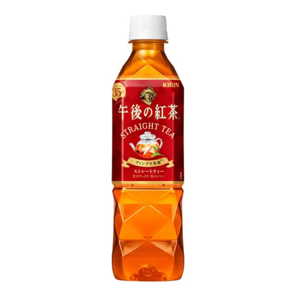 Kirin Gogo no Kocha Straight Tea (Black Tea) 500ml/ Kirin Gogo no Kocha Straight Tea (Melnā tēja) 500ml - Oishii Asian Mart
