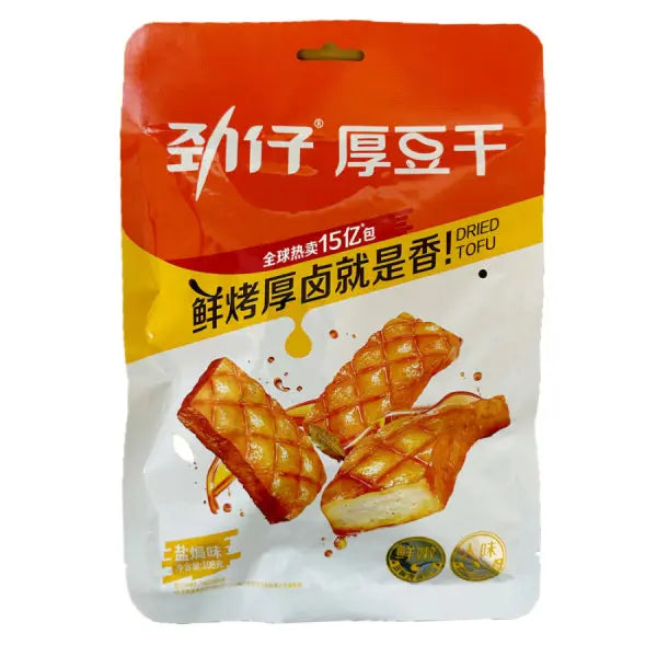 JINZAI Roasted Tofu Salted Baked 108g/ JINZAI Cepts Tofu Sālīts Cepts 108g - Oishii Asian Mart