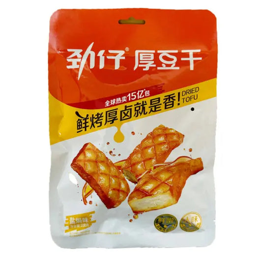 JINZAI Roasted Tofu Salted Baked 108g/ JINZAI Cepts Tofu Sālīts Cepts 108g - Oishii Asian Mart