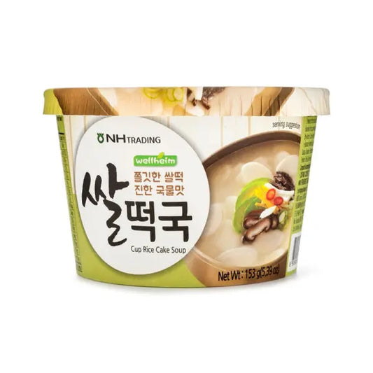Nonghyup Wellheim Chewy Rice Cake Soup Cup (153g)/ Nonghyup Wellheim rīsu kūkas zupas trauciņš (153 g) - Oishii Asian Mart