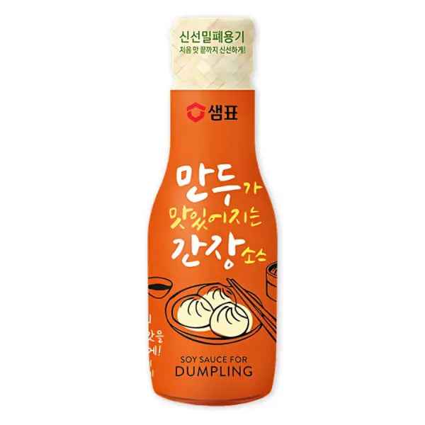 SEMPIO Soy Sauce For Dumplings 200ml/ SEMPIO sojas mērce pelmeņiem 200ml