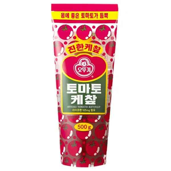 OTTOGI Tomato Ketchup 500g/ OTTOGI tomātu kečups 500g
