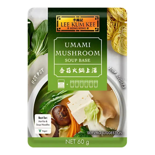 LKK Unami Mushroom Soup Base 60g/ LKK umami sēņu zupas koncentrāts 60g - Oishii Asian Mart