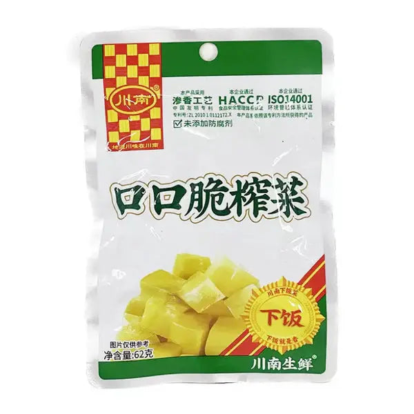 Chuannan Crispy Pickled Vegetables 62g/ Chuannan Kraukšķīgie marinētie dārzeņi 62g - Oishii Asian Mart