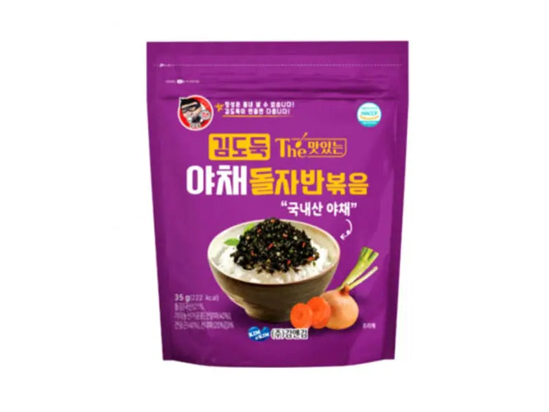 Kim&Kim Seasoned Laver Vegetable 35g/ Kim&Kim Garšotas jūraszāles ar dārzeņiem 35g - Oishii Asian Mart