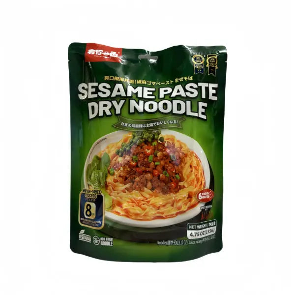 YouNiYiMian Instant Noodles Sesame Paste With Sichuan Pepper 135g/ YouNiYiMian Tūlītējās nūdeles ar sezama pastu un Sičuaņas pipariem 135g - Oishii Asian Mart