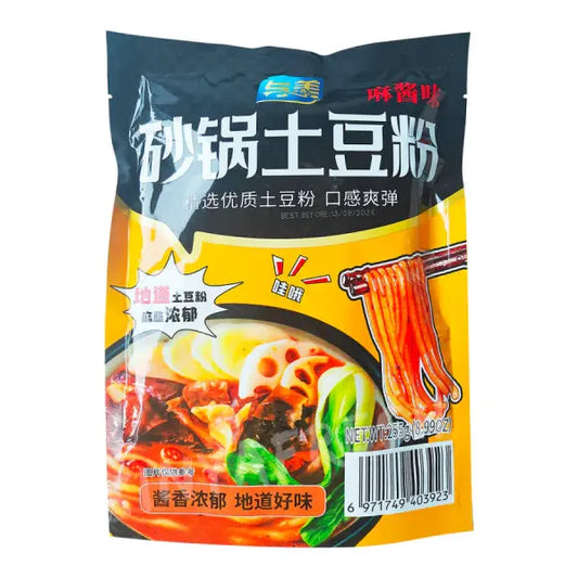 Yumei Casserole Potato Noodle Sesame Flavor 255g/ Yumei Kastroļu kartupeļu nūdeles ar sezama garšu 255g - Oishii Asian Mart