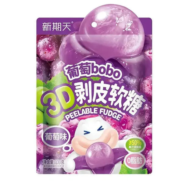 XINQITIAN Grape Gummy 20x130g/ XINQITIAN vīnogu marmelādes konfektes, 20 x 130 g - Oishii Asian Mart