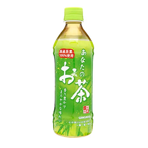 SANGARIA Green Tea 500ml/ SANGARIA zaļā tēja 500ml - Oishii Asian Mart