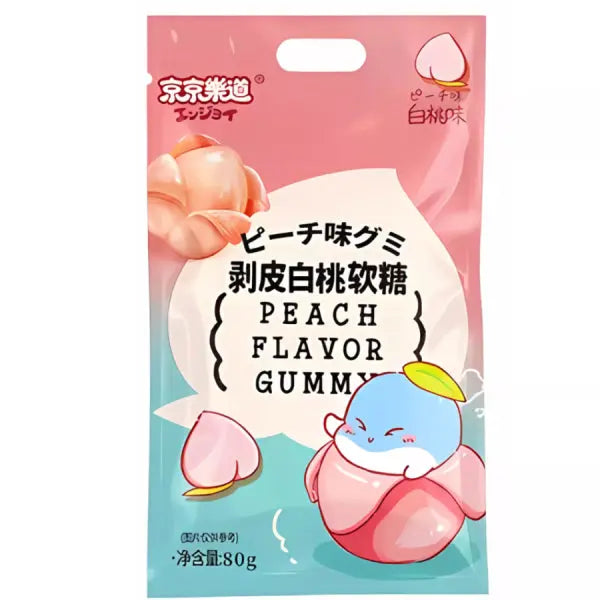 JJLD Peach Peeling Gummy 80g/ JJLD Persiku Mizu Gummy Konfektes 80g - Oishii Asian Mart