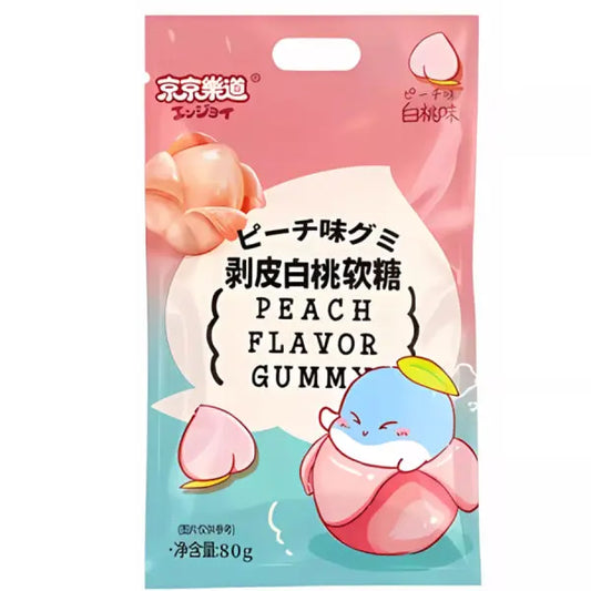 JJLD Peach Peeling Gummy 80g/ JJLD Persiku Mizu Gummy Konfektes 80g - Oishii Asian Mart