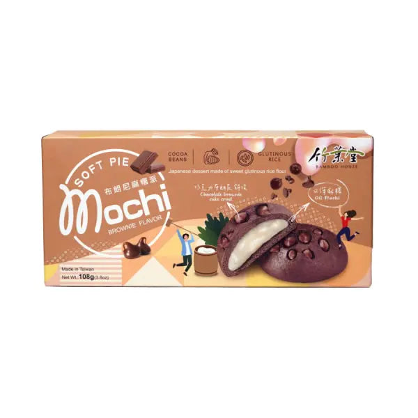 BAMBOO HOUSE Mochi Soft Pie Brownie Flavour 108g/ BAMBOO HOUSE Moči Mīkstā Pīrāga Brūnija Garša 108g - Oishii Asian Mart
