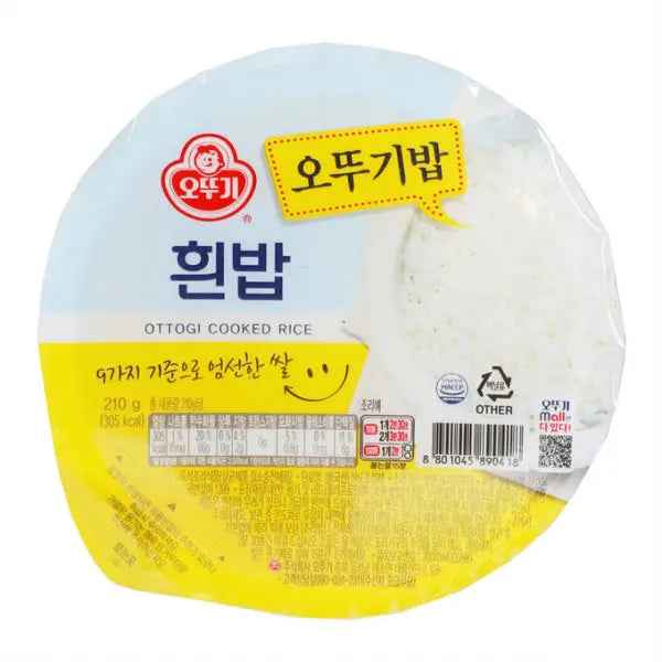 Ottogi Cooked Rice 210 gr/ Ottogi Vārīti Rīsi 210g