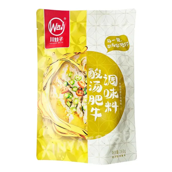 CWZ Hot Pot Soup Base Sour Beef Flavor 260g/ CWZ Karstā Katla Zupas Bāze ar Skābo Liellopu Gaļas Garšu 260g - Oishii Asian Mart