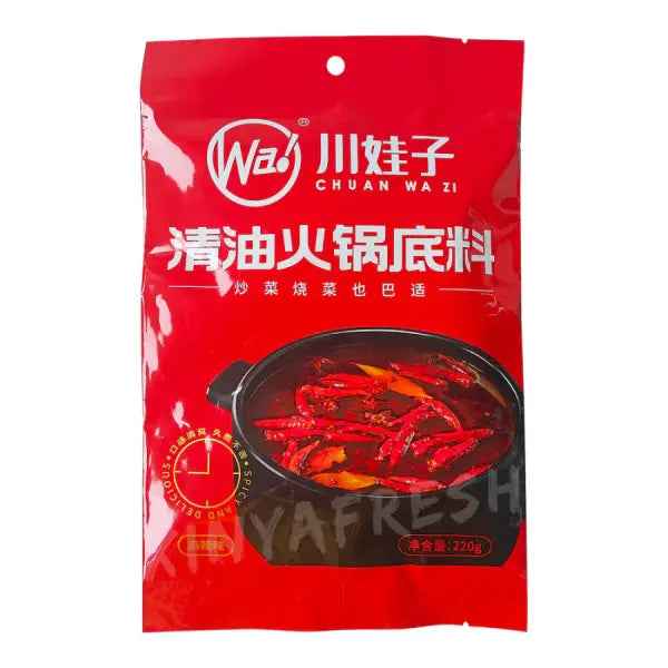 CWZ Hot Pot Soup Base Hot Spicy Flavor 220g/ CWZ Karstā Katla Zupas Bāze ar Asu Garšu 220g