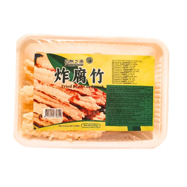NBH Fried Bean Curd Stick 150g / NBH Ceptas sojas nūjiņas 150g - Oishii Asian Mart