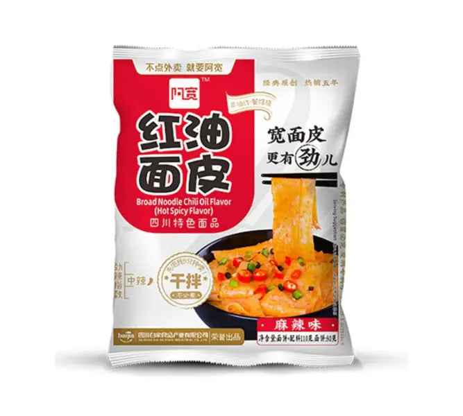 BaiJia Sichuan Broad Noodle 110g/ BaiJia Sičuaņas Plata Nūdele 110g