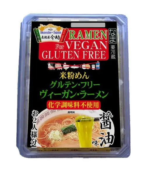 Negishi Bussan gluten free vegan ramen (2 portions) / Negishi Bussan Bezglutēna Vegāniskais Rāmens (2 porcijas) - Oishii Asian Mart