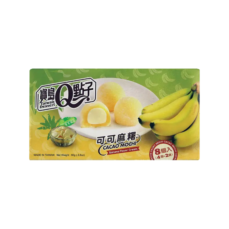 Q-BRAND Mico Mochi Banana Flavor 80g/ Q-BRAND Mico moči ar banānu garšu 80g Q