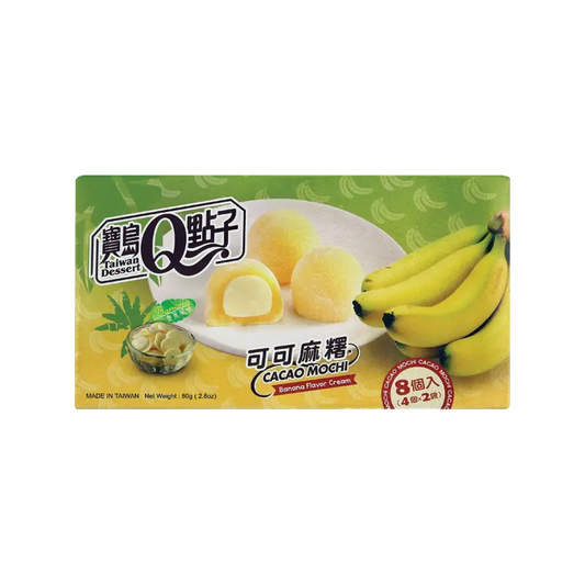 Q-BRAND Mico Mochi Banana Flavor 80g/ Q-BRAND Mico moči ar banānu garšu 80g Q