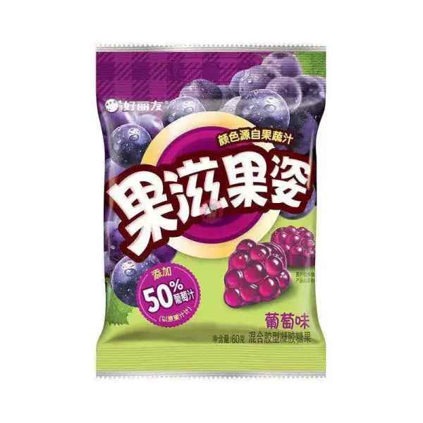 ORION Grape Soft Candy 60g/ ORION Vīnogu mīkstās konfektes 60g