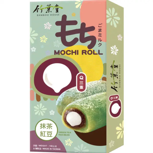 BAMBOO HOUSE Matcha Red Bean Mochi /mačas un sarkano pupiņu moči 150g (Taivāna) BAMBOO HOUSE