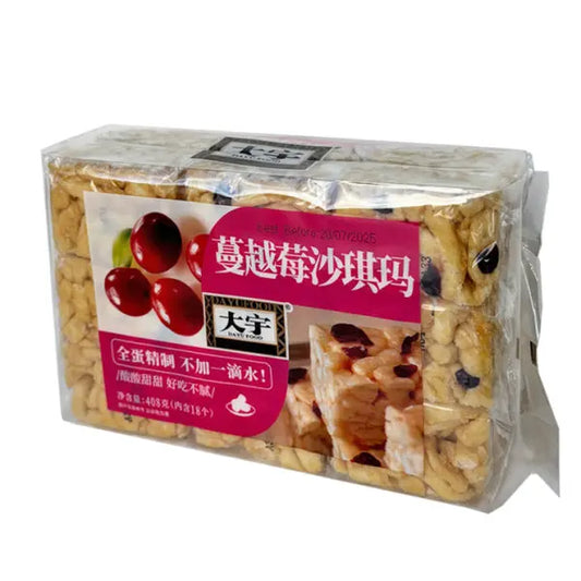 DY Sachima Cranberry 408g/ DAYU Šačima ar dzērvenēm 408g DY