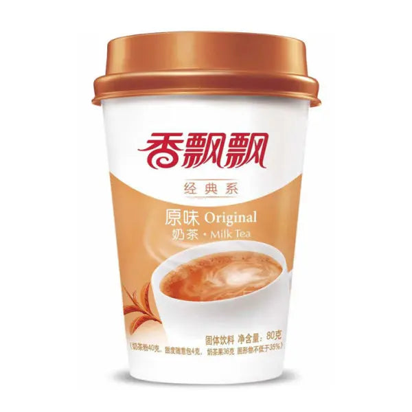 XPP Classic Milk Tea 80g/ XPP Klasiskā piena tēja 80g (ĶĪNA) - Oishii Asian Mart